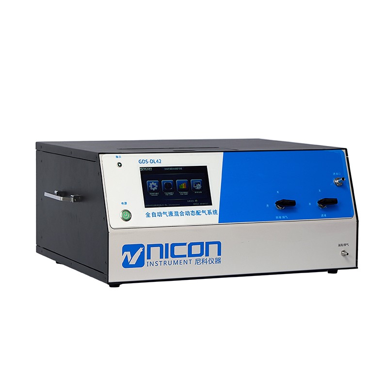 气液全自动动态配气系统